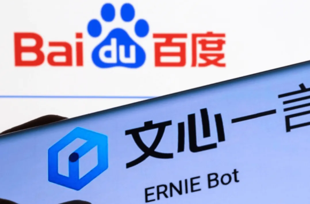 Baidu afferma che il chatbot Ernie AI ora conta 200 milioni di utenti