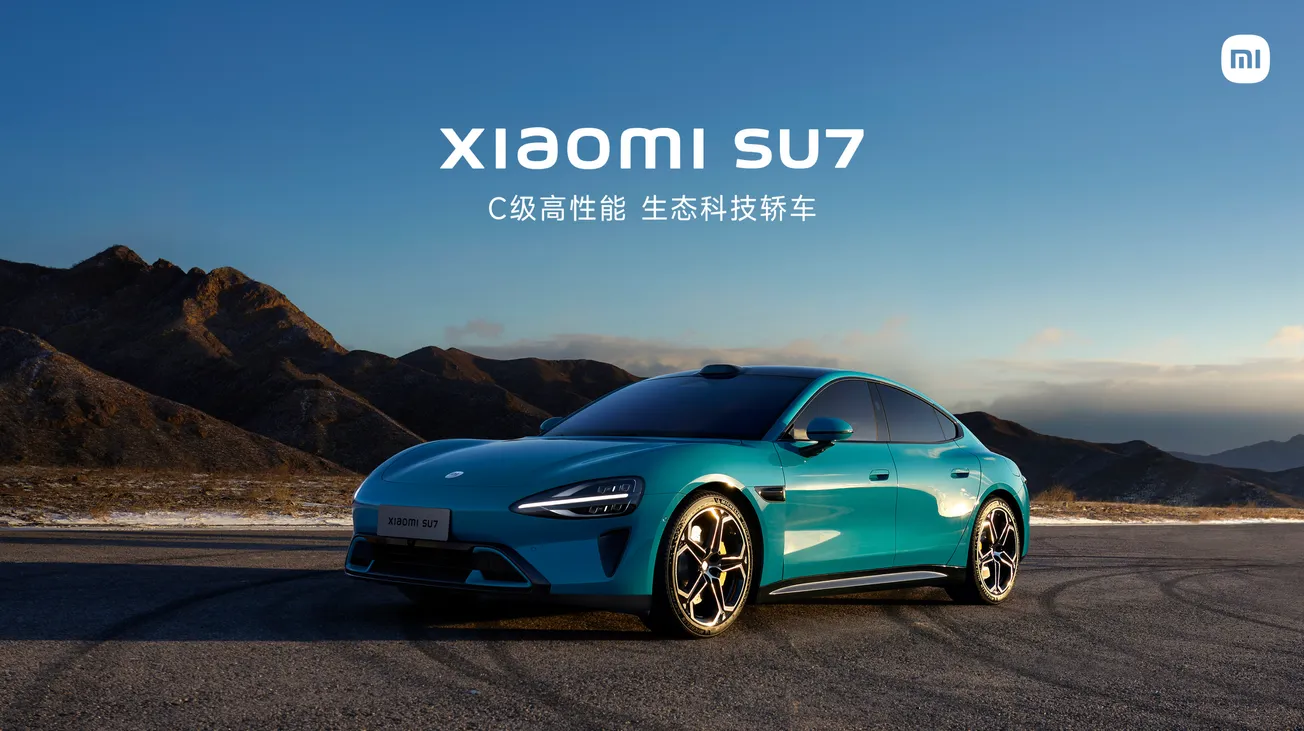 Xiaomi EV SU7