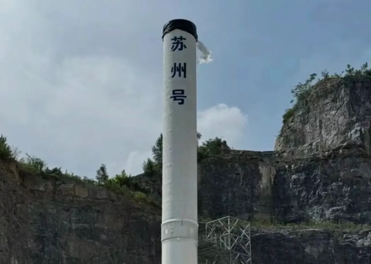 Azienda spaziale cinese lancia inavvertitamente il suo nuovo razzo durante un test